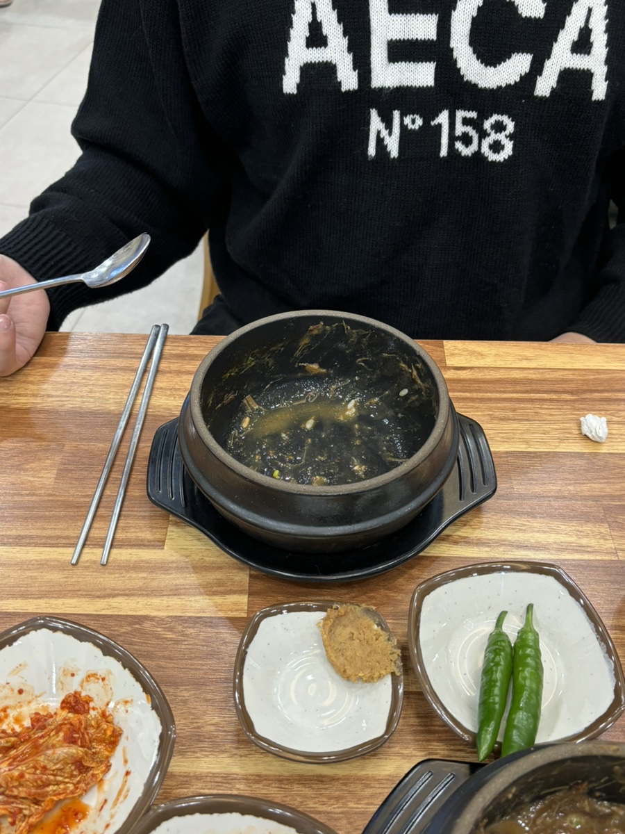 우진포장 이미지