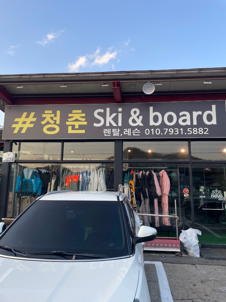 착한렌탈 이미지