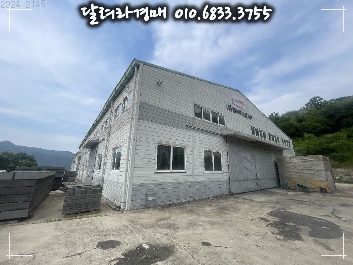 (주)인하우스 이미지
