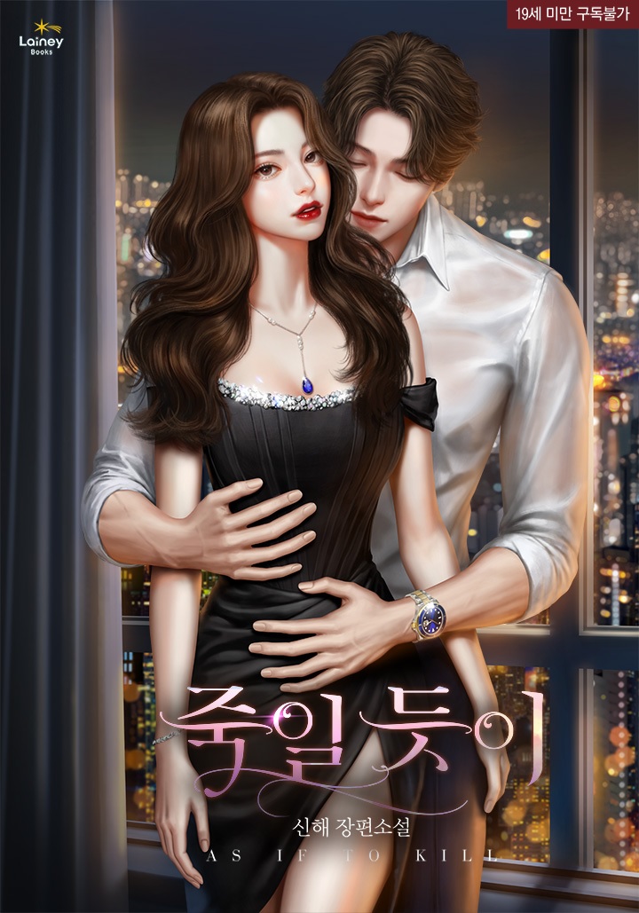 정윤식품 이미지