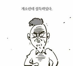 로우멜로우 이미지