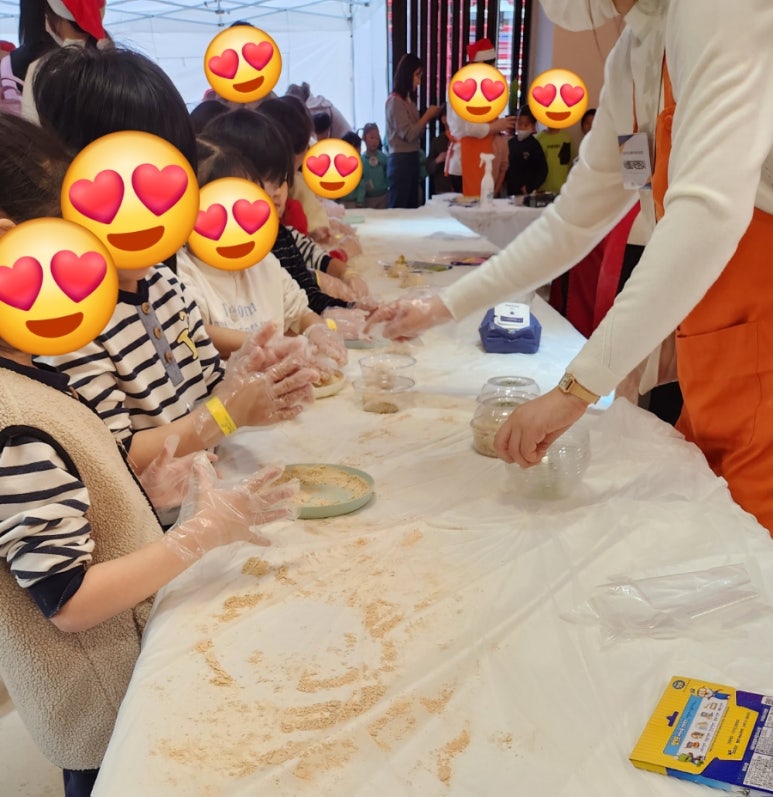 식생활교육경기네트워크 이미지
