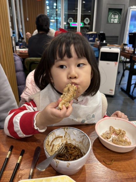 보배반점별내 이미지