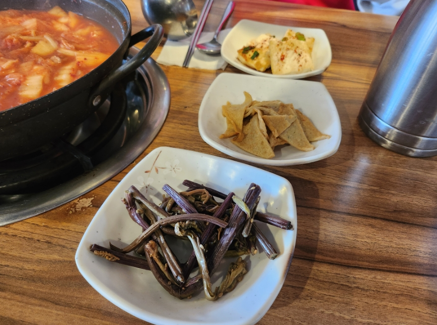 토담생고기 이미지