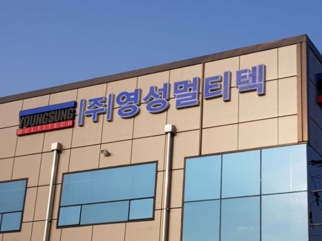 이미지광고기획 이미지