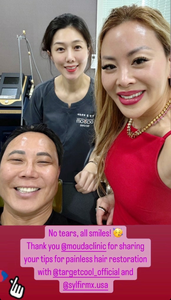 모우다 이미지