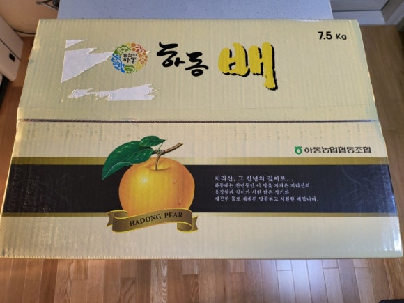 대남농원 이미지