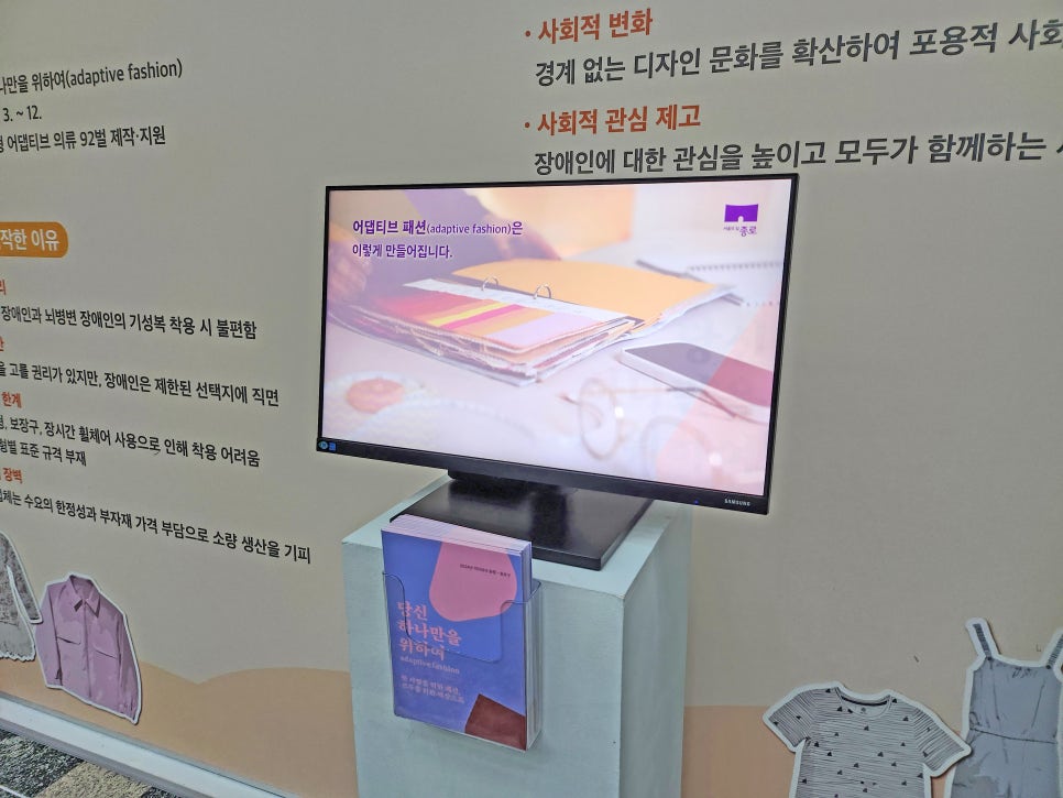 아하하 아트컴퍼니 이미지