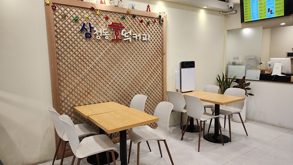 삼청동 호떡&커피 수지센터점 이미지