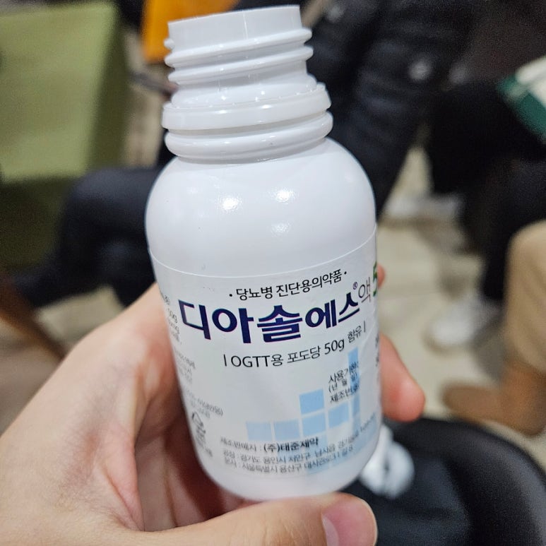 퀸즈메디산부인과 이미지