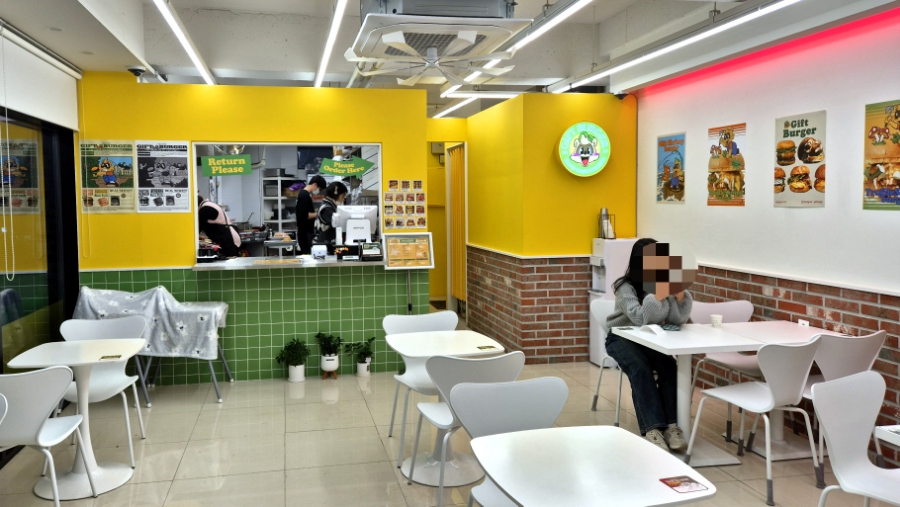 기프트버거구미 이미지