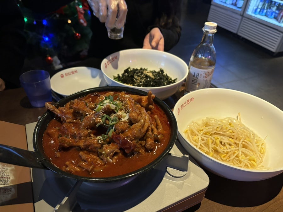 한신포차기흥구청점 이미지