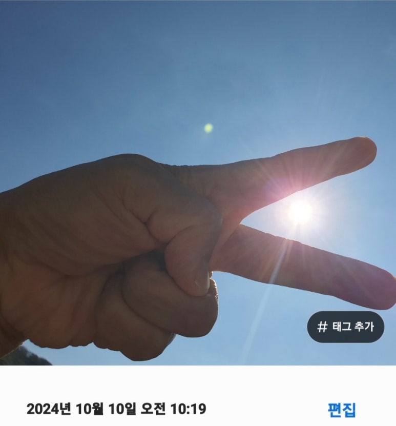 무랑무랑 이미지