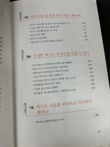모아맘 이미지