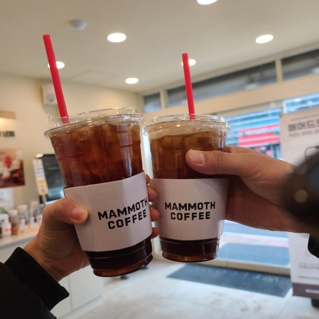 매머드익스프레스상일동리엔파크점 이미지