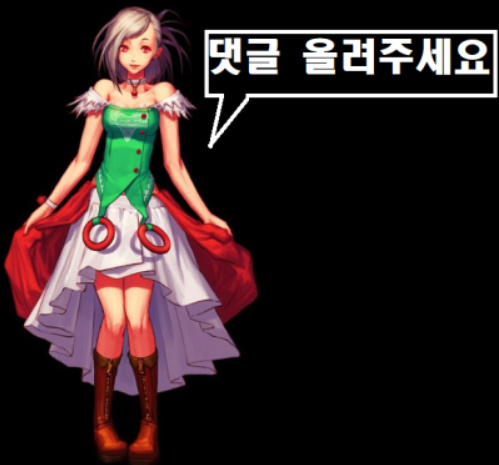 아름골 이미지