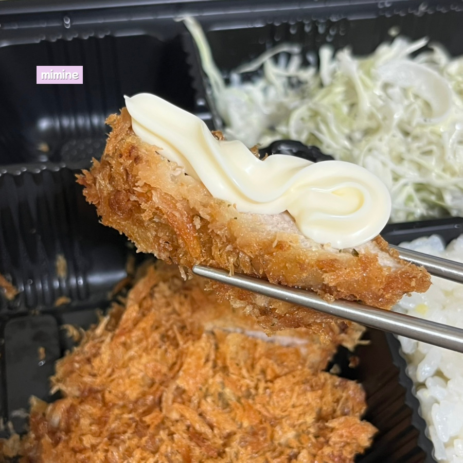 우리동네돈까스탕수육 이미지