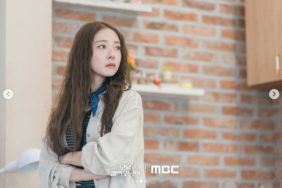 드라마모텔 이미지