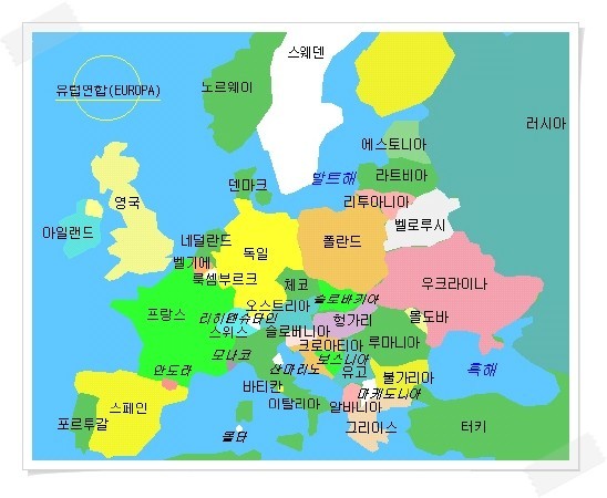 팔마 이미지