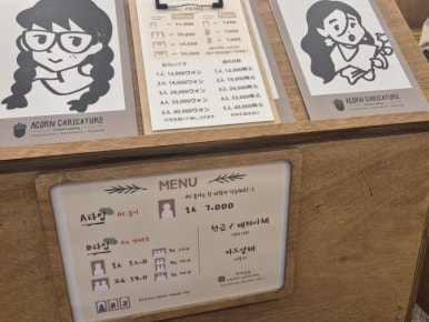 태성관 이미지