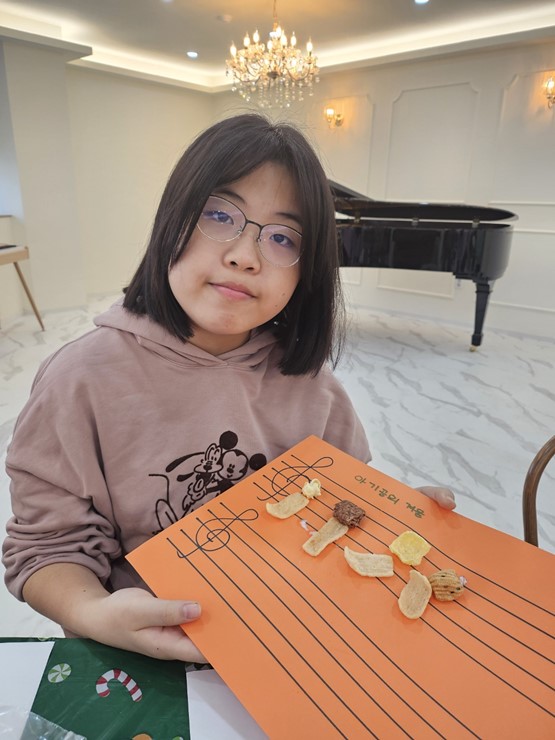 푸치니음악학원 이미지