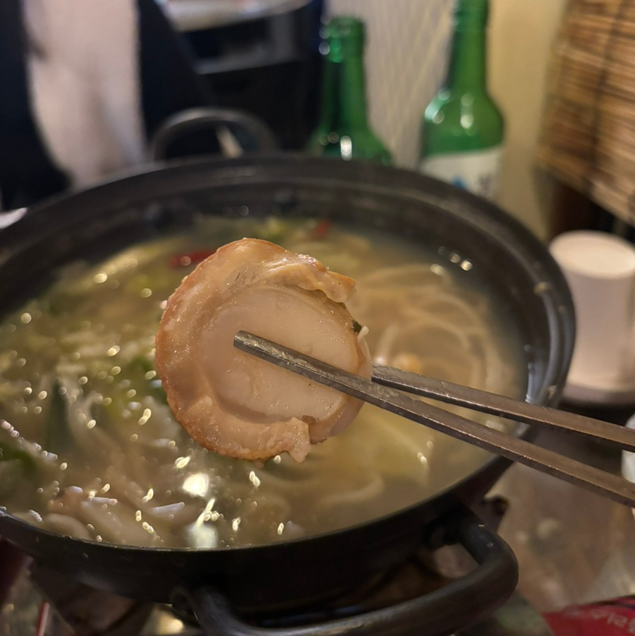 교동조개오빠 이미지