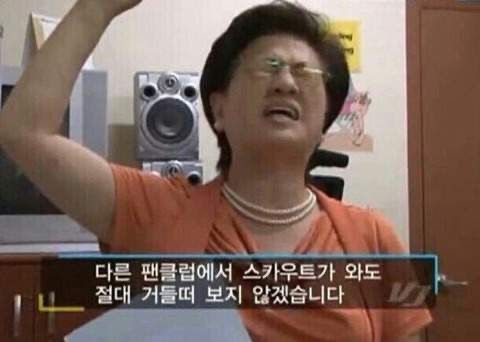 토리국수 이미지