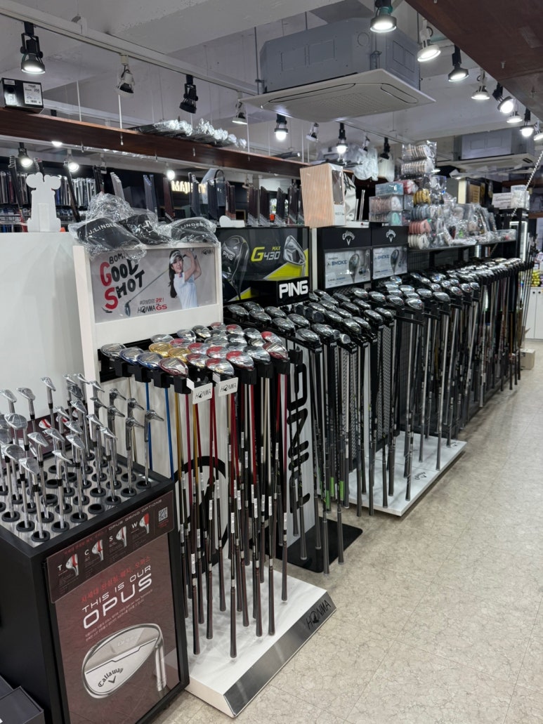샵골프 이미지