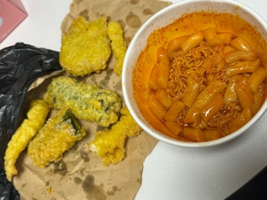 진아분식 이미지