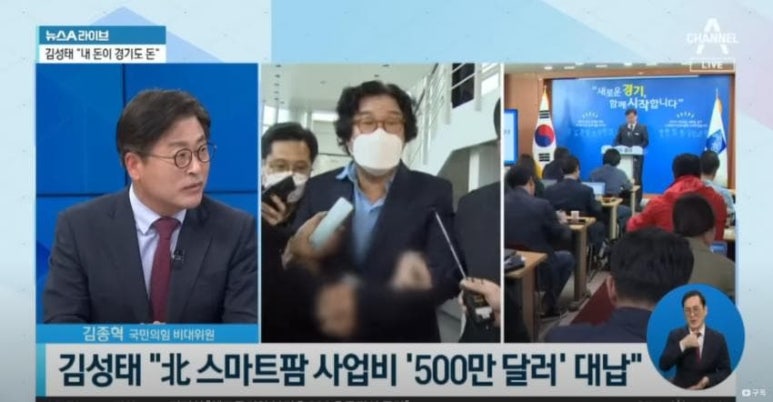 쌍방울식당 이미지