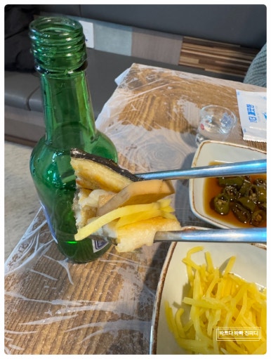 제일명품 이미지