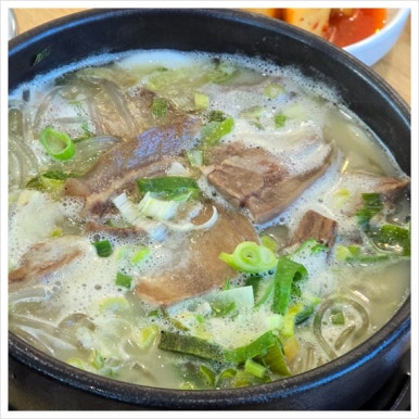 돈잇소 이미지