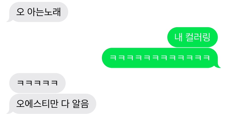 밀리언유니버스 이미지