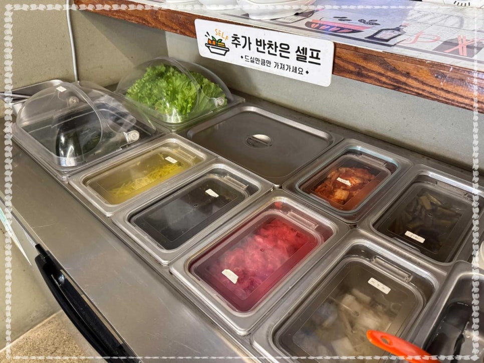 단관민물장어 이미지