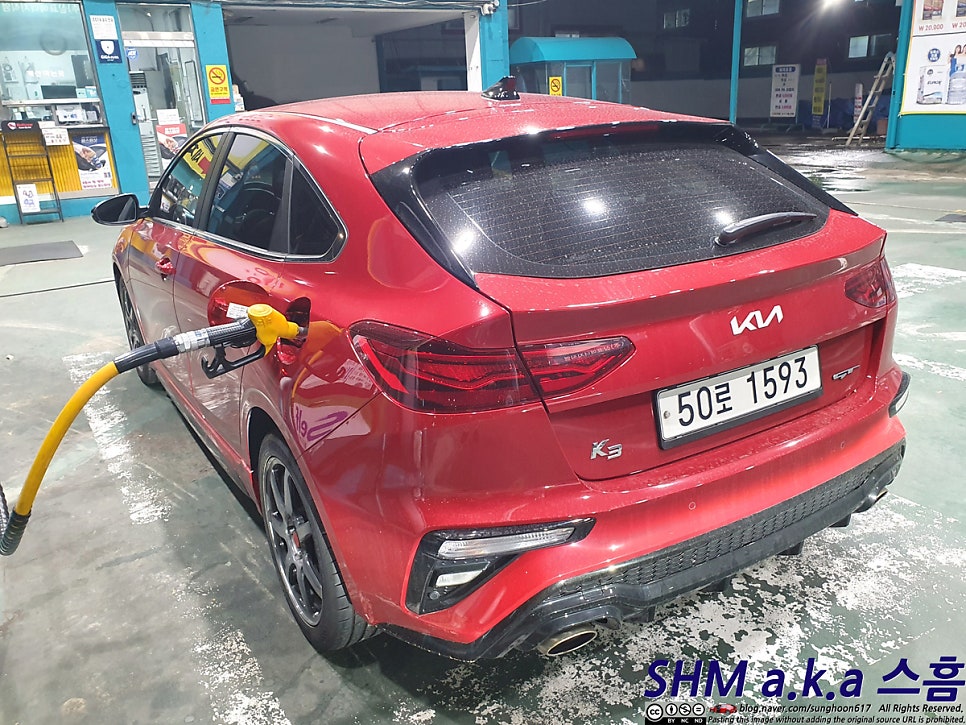 산본그린주유소 이미지