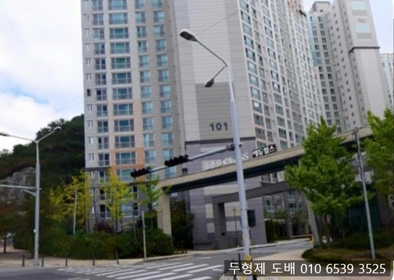 중흥에스클래스 에듀포레 이미지