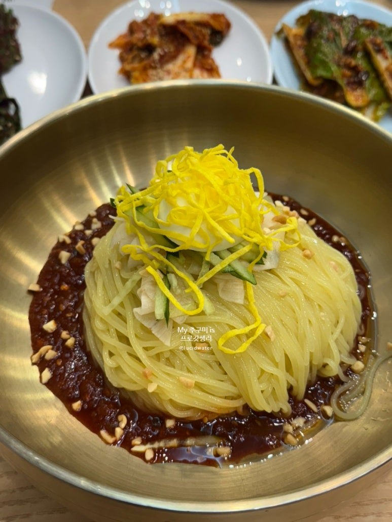 하주밀면 이미지