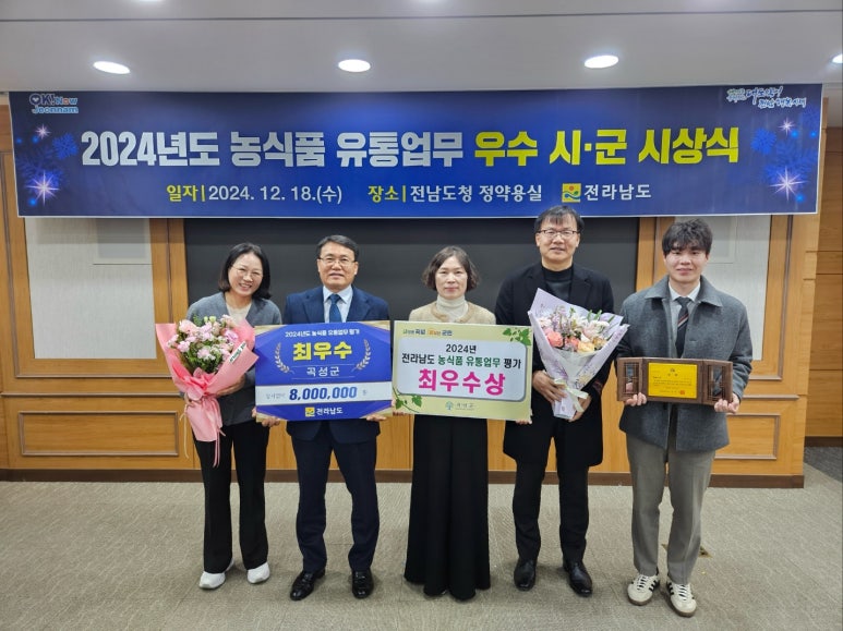 우리축산유통 이미지