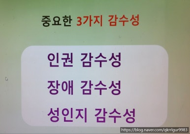사회적협동조합굳잡스 이미지