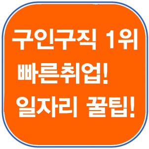 (주)오에스에프앤씨 이미지