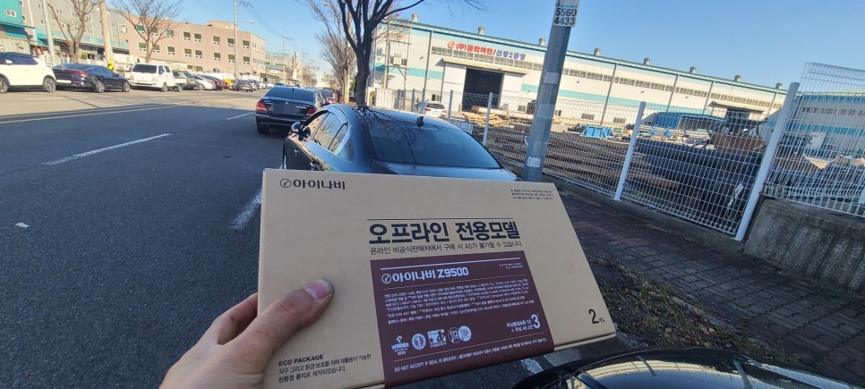 주식회사 금화 이미지