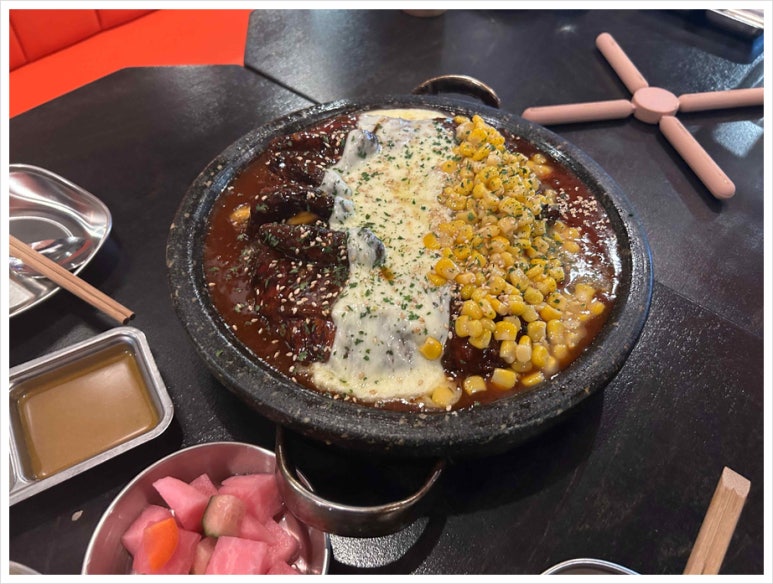 장작집 이미지