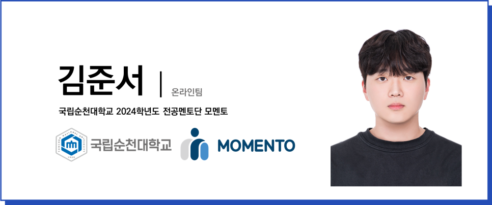 뚝배기촌 이미지