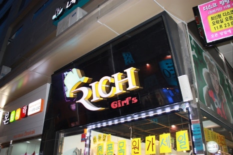 이미지광고기획 이미지