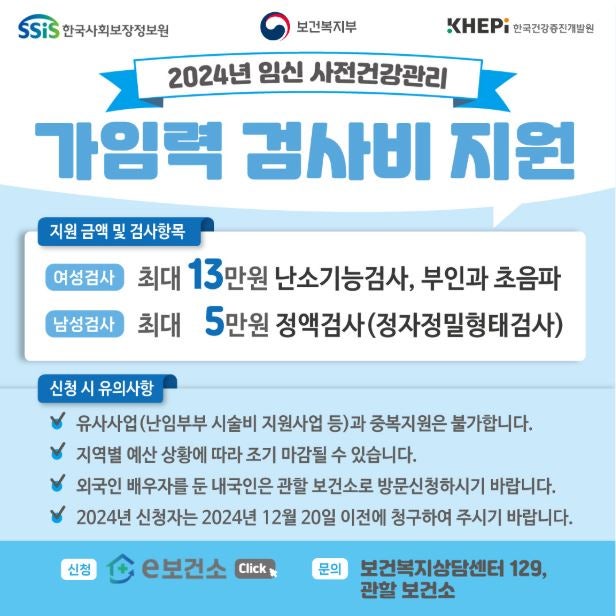 드림산전 이미지