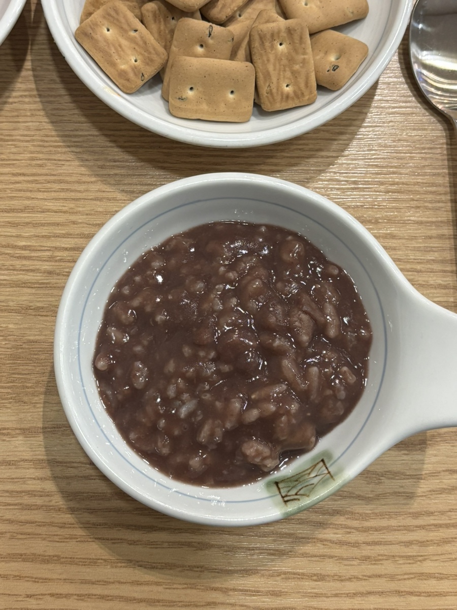 우림생고기 이미지