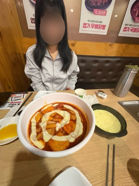 경은공구 이미지