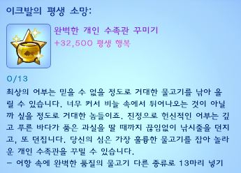 알비소파 이미지