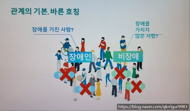 사회적협동조합굳잡스 이미지