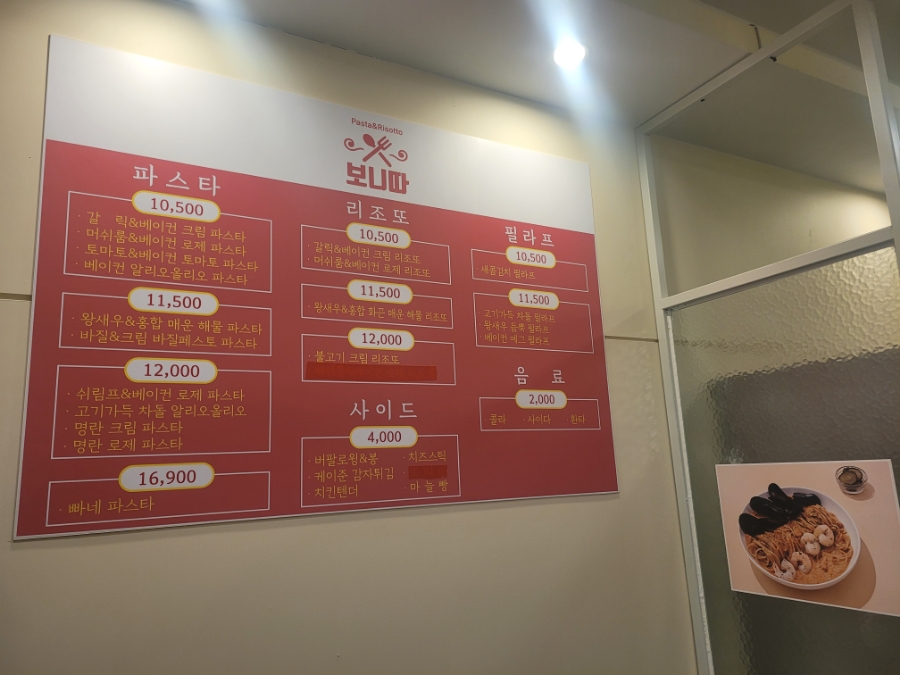커피베이안 이미지